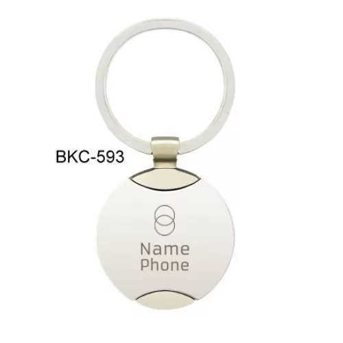 BKC - 593 
