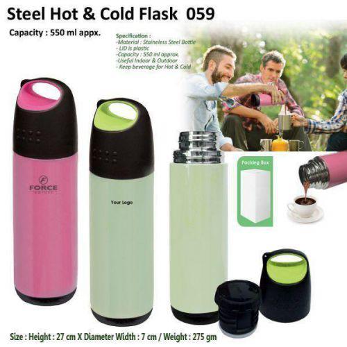 Hot & Cold Flask 550ML H059