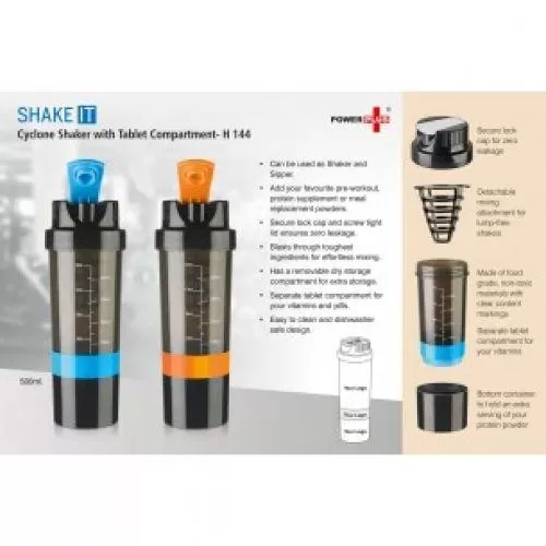 SHAKE IT CYCLONE SHAKER WITH TABLET COMPARTMENT H144 