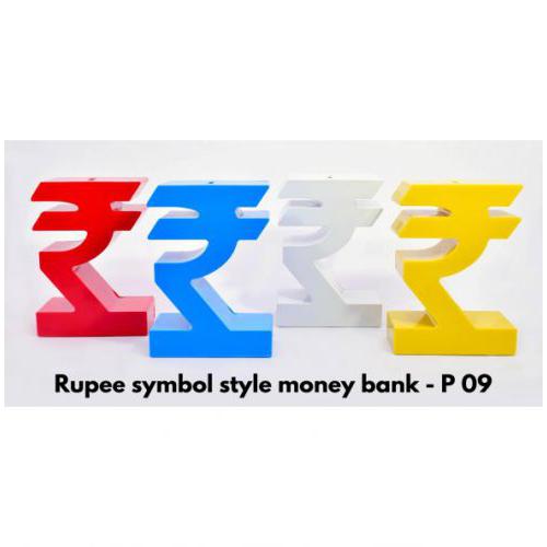 RUPEE SYMBOL STYLE MONEY BANK P09 
