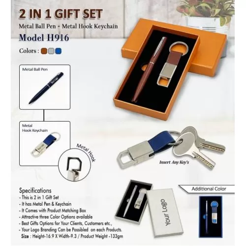 2 in 1 Gift Set H916