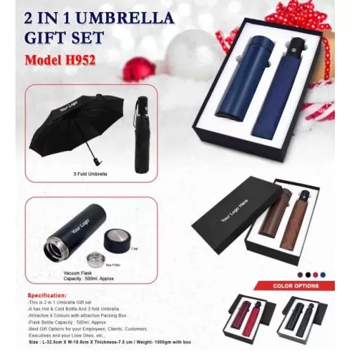 2 in 1 Umbrella Gift Set H952