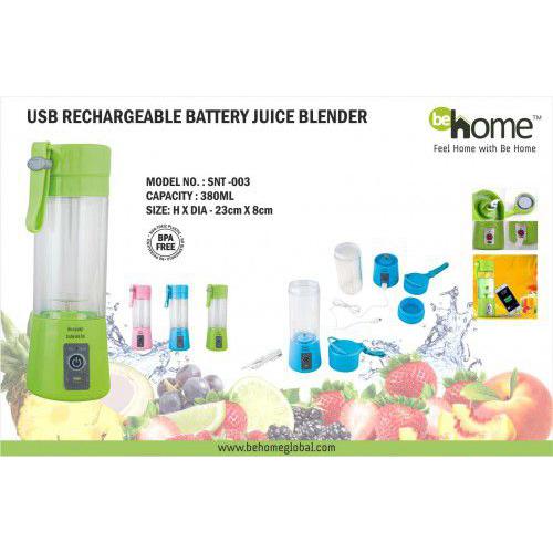 BeHome Rechargeable Battery Juice Blender SNT - 003