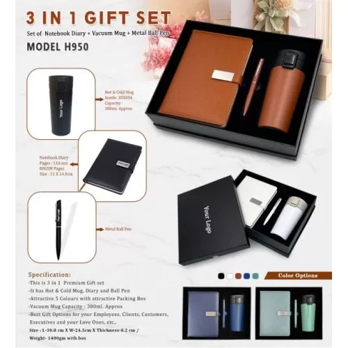 3 in 1 Gift Set H950