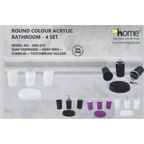 BeHome Round Colour Acrylic Bathroom Set BSD-018