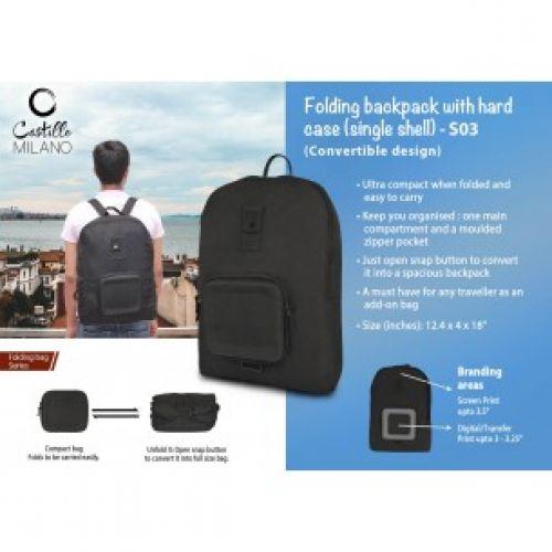 FOLDING BACKPACK WITH HARD CASE (SINGLE SHELL) BY CASTILLO MILANO S03 