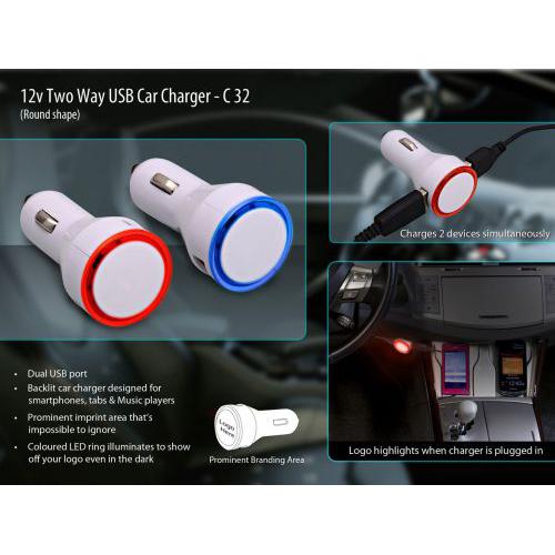 2v two way car charger (Round)