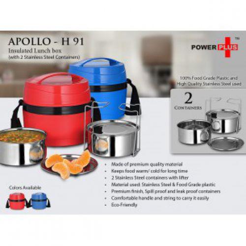 POWER PLUS APOLLO INSULATED LUNCH BOX (2 STEEL CONTAINERS) H91 