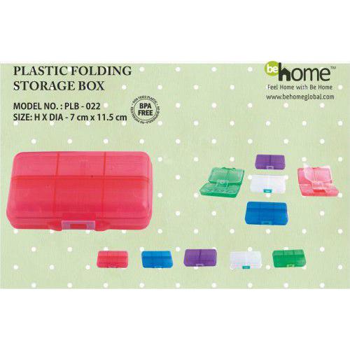 BeHome Plastic Folding Storage Box PLB-022
