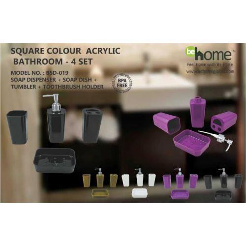 BeHome Square Colour Acrylic Bathroom Set BSD-019