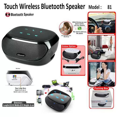 Touch Wireless Bluetooth Speaker A81