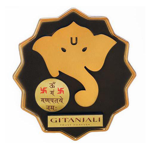 Wall Ganesha (Strip 115 mm x 25 mm) Gitanjali