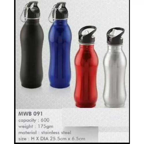 BeHome Steel Bottles MWB - 091