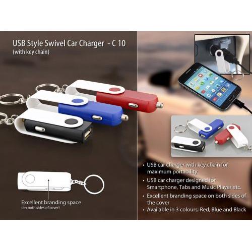 USB style swivel car charger C10 