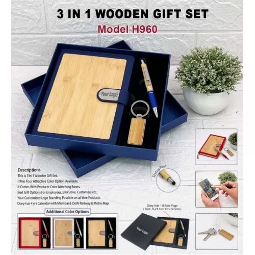 3 in 1 Wooden Gift Set H960