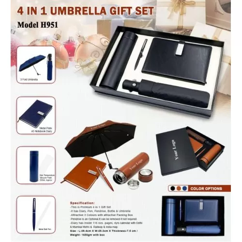 4 in 1 Umbrella Gift Set H951